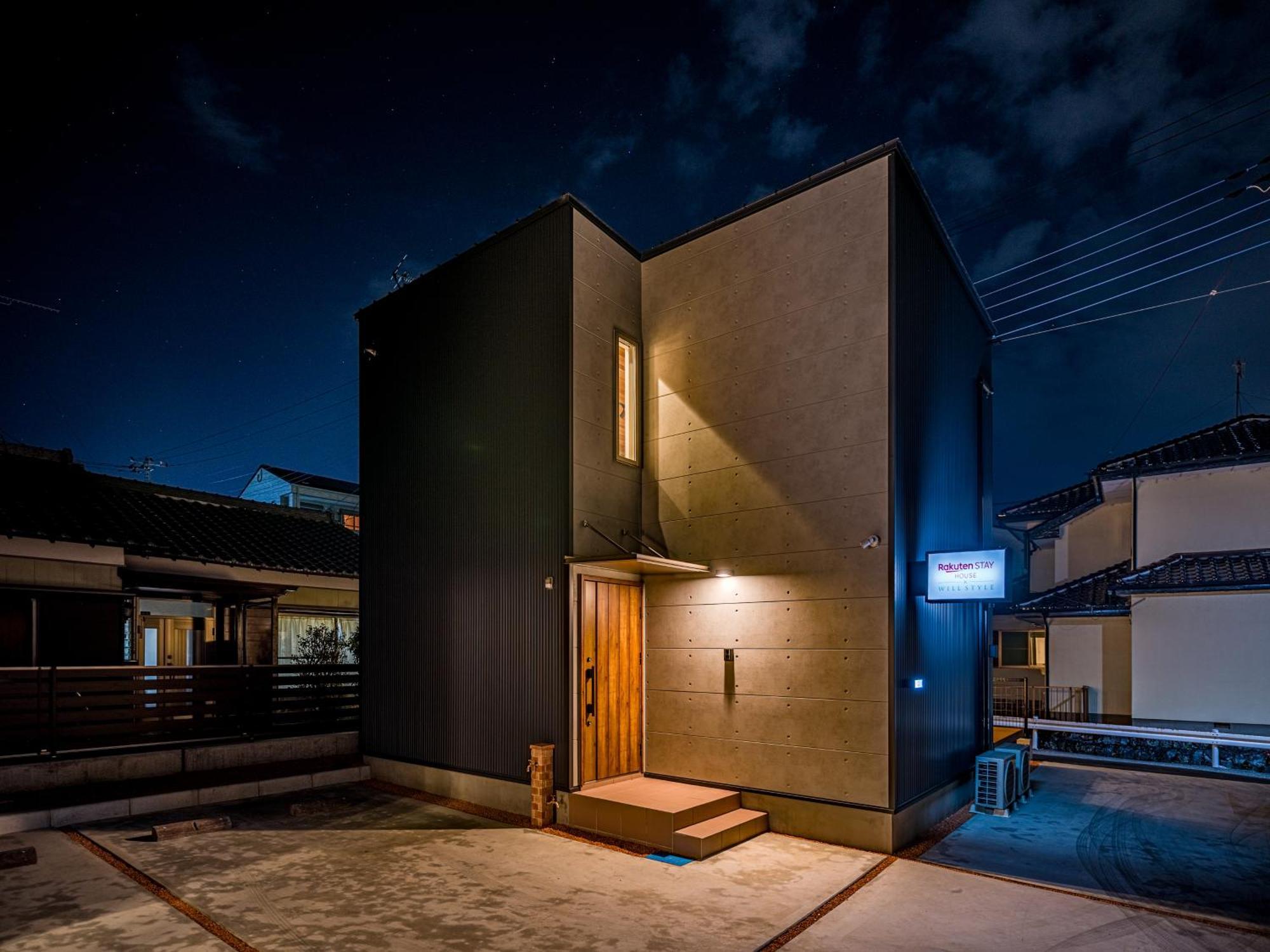 Rakuten Stay House X Will Style Fujinomiya Εξωτερικό φωτογραφία